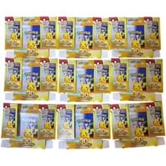 ポケモンカードゲーム BOX 空箱 9個 ペリペリあり - メルカリ