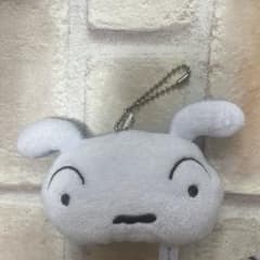 クレヨンしんちゃん シロキーホルダーのサムネイル