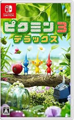 専用のサムネイル