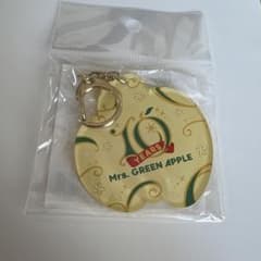 Mrs. GREEN APPLE 会場別キーホルダー　難波　北海道　名古屋 Mrs. GREEN APPLE 大阪 難波 キーホルダー - メルカリ