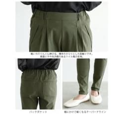 Happy急便 テーパードパンツ　ワインレッドのサムネイル