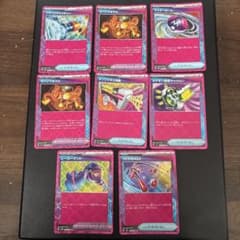 ポケモンカード ACE SPEC 8枚セット - メルカリ