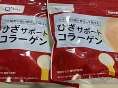 【即購入◎】ひざサポートコラーゲン:2袋のサムネイル