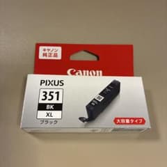 Canon BCI-351XLBKのサムネイル
