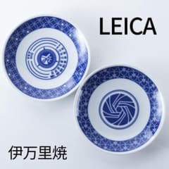 Leica Summar バルナック デザイン　伊万里焼 Leica Summar バルナック デザイン 伊万里焼 - メルカリ