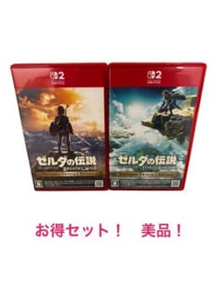 Switch2 ゼルダの伝説 ブレス オブ ザ ワイルド ティアーズ