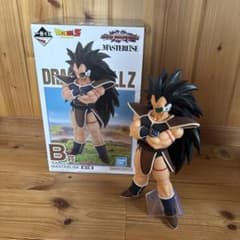 ドラゴンボール　ラディッツ　フィギュアのサムネイル