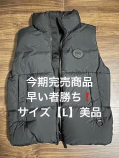 カナダグースダウンベスト【L】のサムネイル