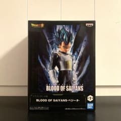 ドラゴンボール超 BLOOD OF SAIYANS-ベジータ-