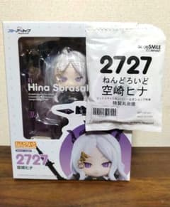 ブルーアーカイブ 空崎ヒナ ねんどろいど フィギュア 特典付き 新品未開封