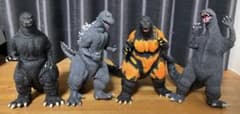 週末値引き！ゴジラ 4体 マルサン ブルマァク ポピー マーミット