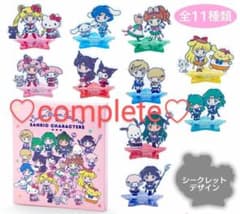 新品】セーラームーン×サンリオ コラボアクリルスタンド(全11種類