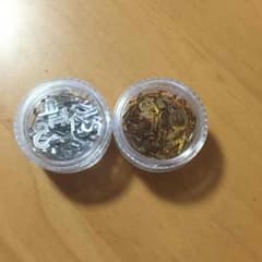 ラスト   アルファベットパーツのサムネイル