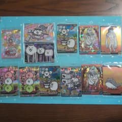 にゃんこ大戦争 カードコレクション 12枚セットのサムネイル