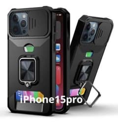 iPhone15pro 耐衝撃 ハイブリッド型 スマホ ケース 黒 スライドのサムネイル