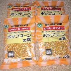 ポップコーンの種のサムネイル