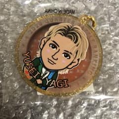 八木勇征のサムネイル