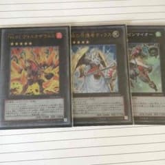 汎用ランク5セットのサムネイル