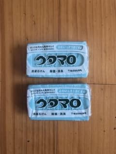 ウタマロ 固形洗剤 2個セットのサムネイル