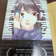 she is beautiful 1のサムネイル