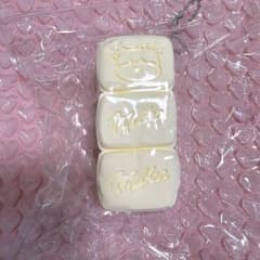 awoi様 リクエスト 2点 まとめ商品のサムネイル