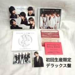 Welcome to SexyZone 4th アルバム CD DVD トレカ - メルカリ