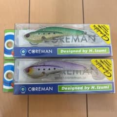 コアマン　IP26アイアンプレートのサムネイル