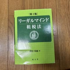 おかめ様 リクエスト 2点 まとめ商品のサムネイル