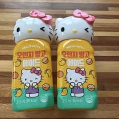 韓国限定 セブンイレブン ハローキティ ドリンク キーホルダー セット