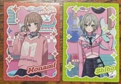 プロセカ　メロパレ　トレーディングカード　トレカ　穂波　志歩のサムネイル