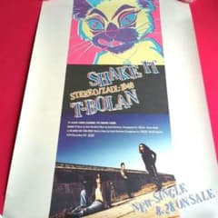 未使用 T−BOLAN シングル「SHAKE IT」貴重告知ポスター - メルカリ