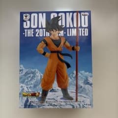 신품 미개봉 손오공 드래곤 볼 슈퍼 SON GOKOU-THE 20TH