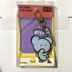 BT21 minini 아크릴 열쇠 고리 KOYA