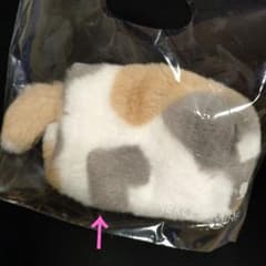 にゃんポーチ（チョコ有り）♥あり