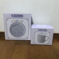 シナモン 当たりくじ ローソンのサムネイル