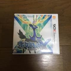 ポケモンXのサムネイル