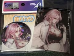 無期迷途　チェルシー伯爵グッズセットのサムネイル