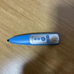 公文式E-pencil   Miyo様専用のサムネイル