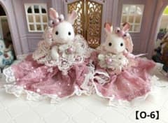 シルバニア　【O-6】おしゃれドレスのサムネイル