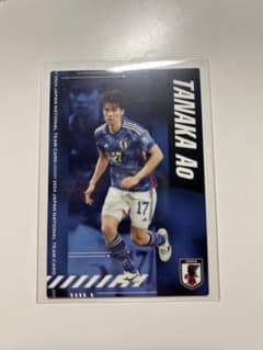 サッカー日本代表　田中碧　カードのサムネイル