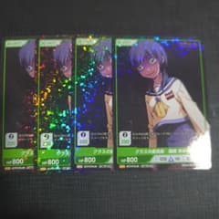 ディヴァインクロス　SEC　篠崎あゆみ　コープスパーティー　ディバインクロス DIVINE CROSS 『クラスの委員長 篠崎あゆみ』 - メルカリ