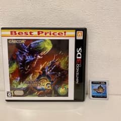 몬스터 헌터 3 (트라이) G Best Price!