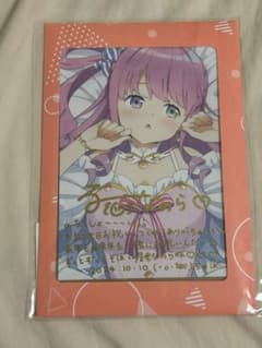 姫森ルーナ 誕生日記念 2024 数量限定 直筆 サイン カードのサムネイル