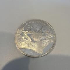 【希少】ロシア 1997年 3ルーブル 銀貨 ソロヴェツキー修道院 希少】ロシア 1997年 3ルーブル 銀貨 ソロヴェツキー修道院 - メルカリ
