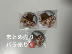東方Project 洩矢諏訪子 缶バッジ 3つまとめ売り バラ売り⭕️のサムネイル