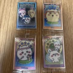 ちいかわ 味自慢 コレクションカード 4種セットのサムネイル