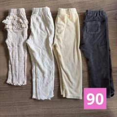 【４着セット】レギンス　ズボン　90cm まとめ売りのサムネイル