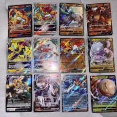 ポケモンカード V VSTAR RRR RRまとめ売り 12枚セットのサムネイル