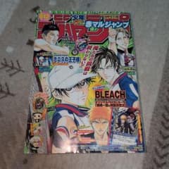 赤マルジャンプ 2006年春 テニス王子様 - メルカリ