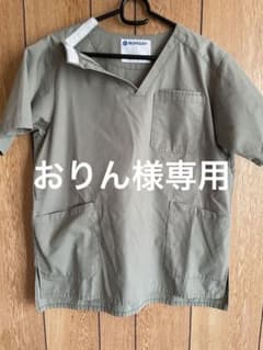 NURSERY スクラブ Mサイズ 薄グレー・カーキのサムネイル